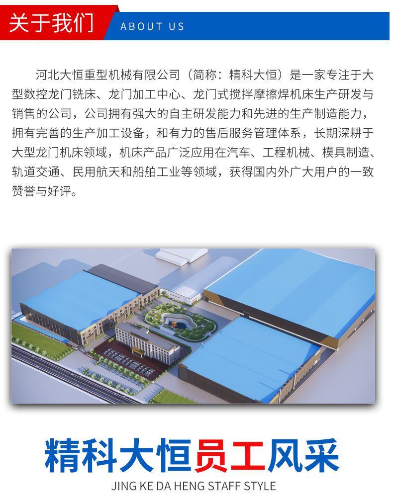 DHA2315x25详情页模板_09.jpg