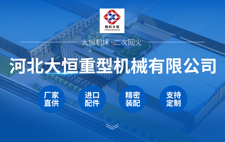 详情页参数_01.jpg