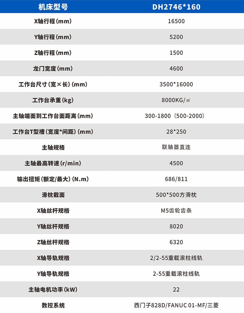 动柱_03.jpg