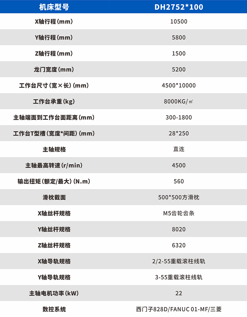 动柱_03.jpg