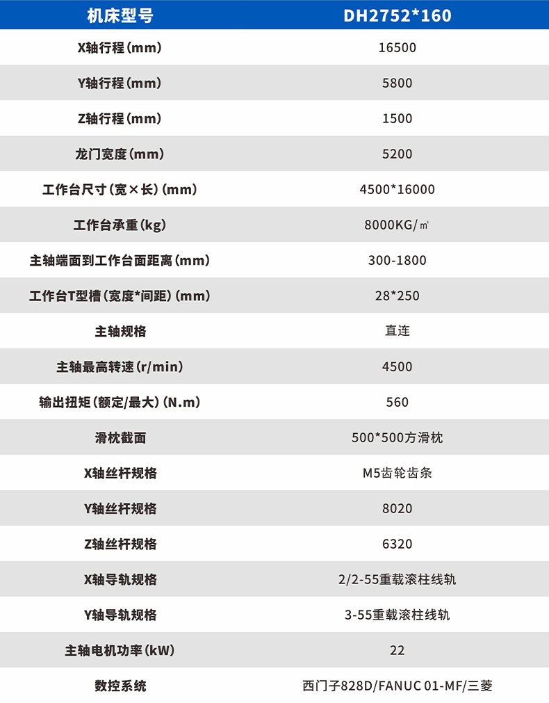 动柱_03.jpg