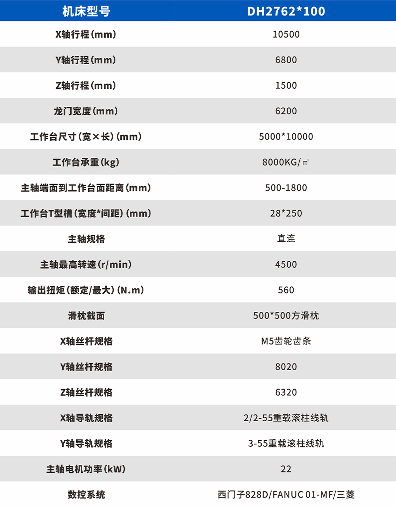 动柱_03.jpg