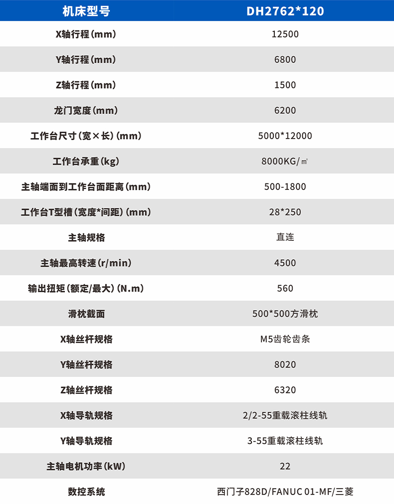 动柱_03.jpg