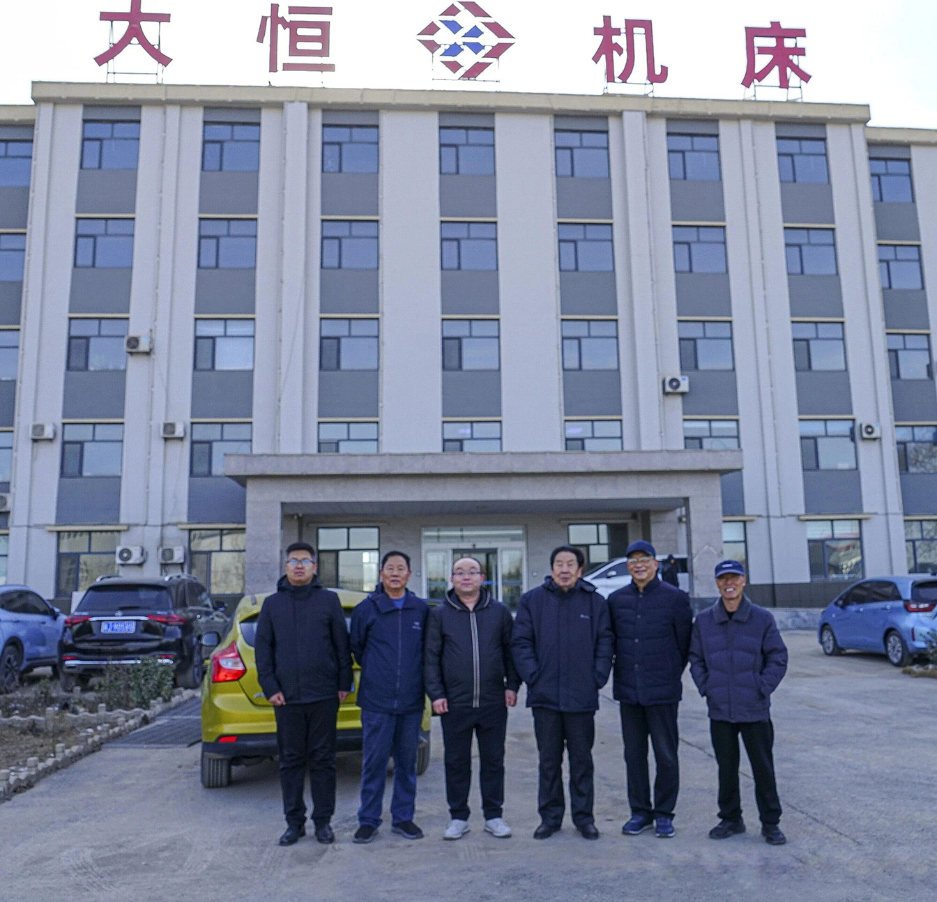 微信图片_2026-01-04_135254_599.jpg 微信图片_2026-01-04_135254_599.jpg